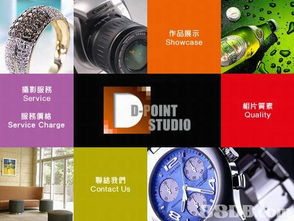 l.e.d.w3攝影服務搜尋結(jié)果解析 一站式專業(yè)攝影解決方案