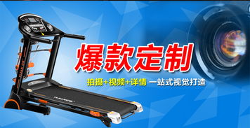 光影與質(zhì)感 電商皮手套拍攝全流程解析——從拍攝到修圖與頁面設計