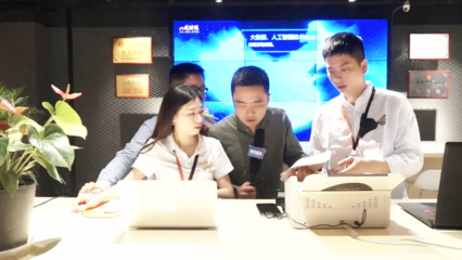 八戒財稅攜手重慶電視臺 以服務為本，技術驅動，打造財稅企業(yè)新標桿